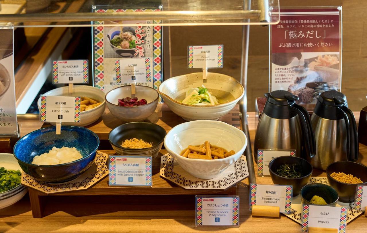 Kyoto Tower Hotel Ngoại thất bức ảnh