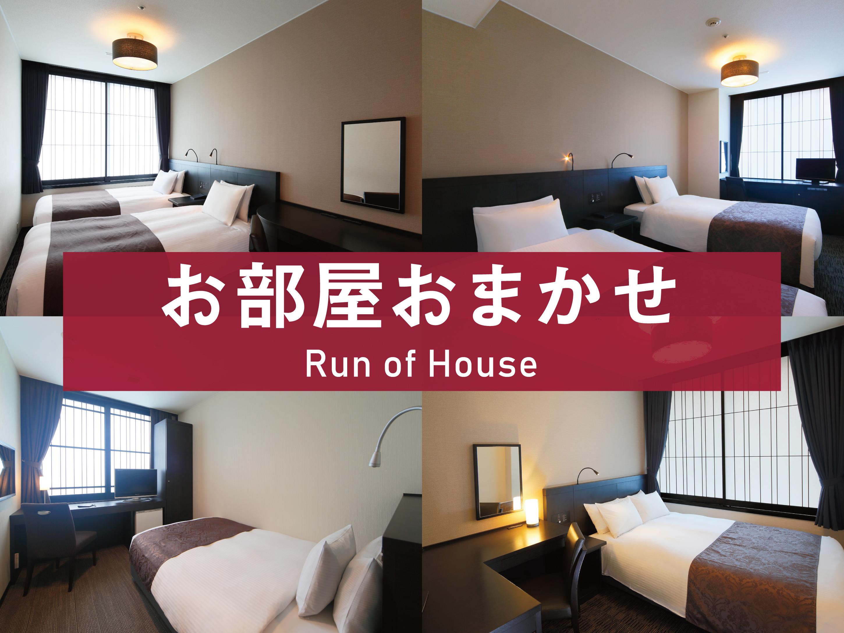 Kyoto Tower Hotel Ngoại thất bức ảnh
