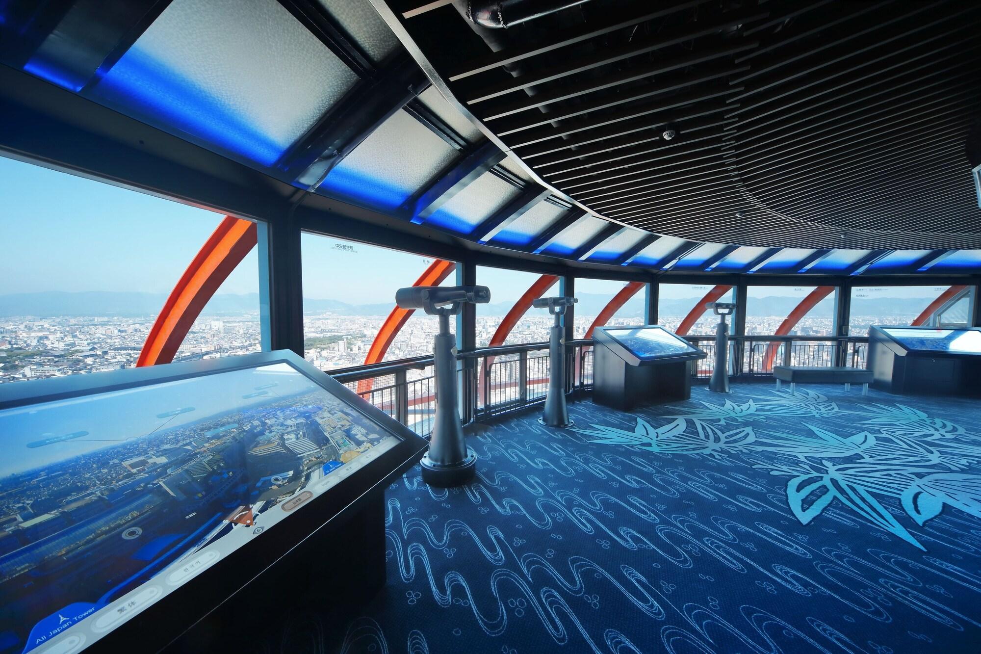 Kyoto Tower Hotel Ngoại thất bức ảnh