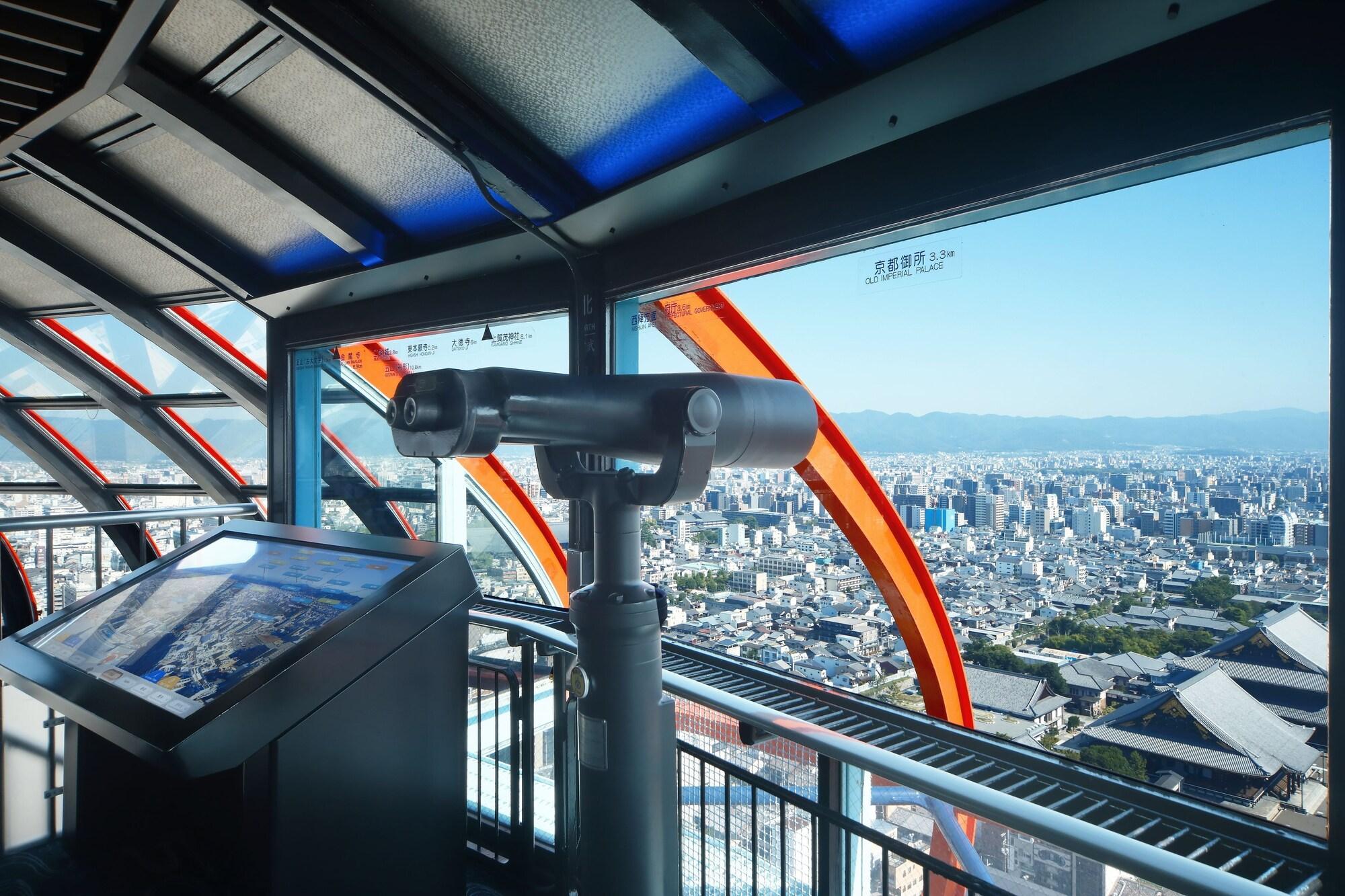 Kyoto Tower Hotel Ngoại thất bức ảnh