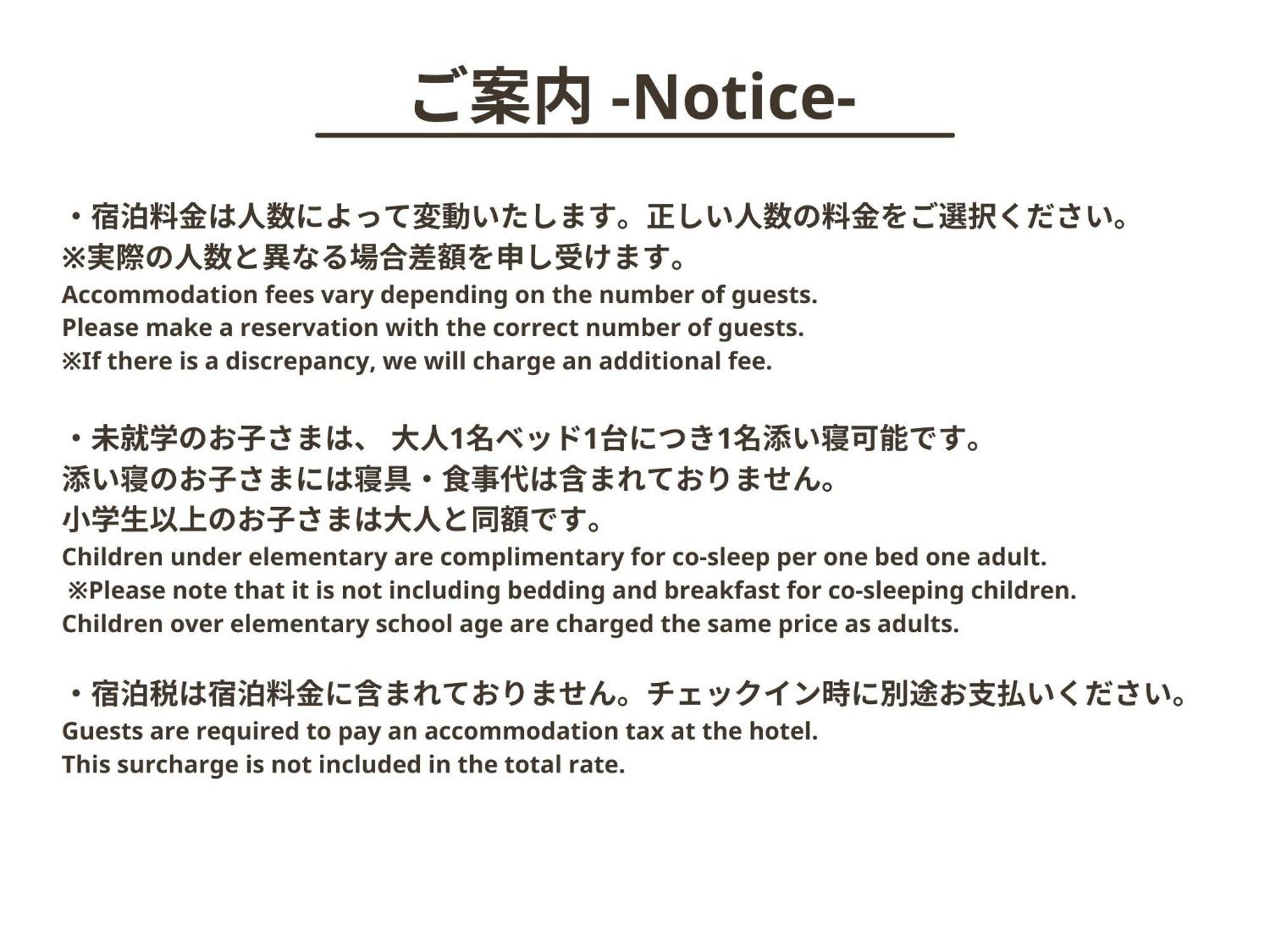 Kyoto Tower Hotel Ngoại thất bức ảnh